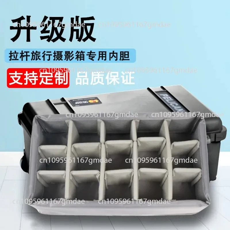 Photography box inner tank Safety box compartment Camera moisture-proof box partition Lens protection Precision tool