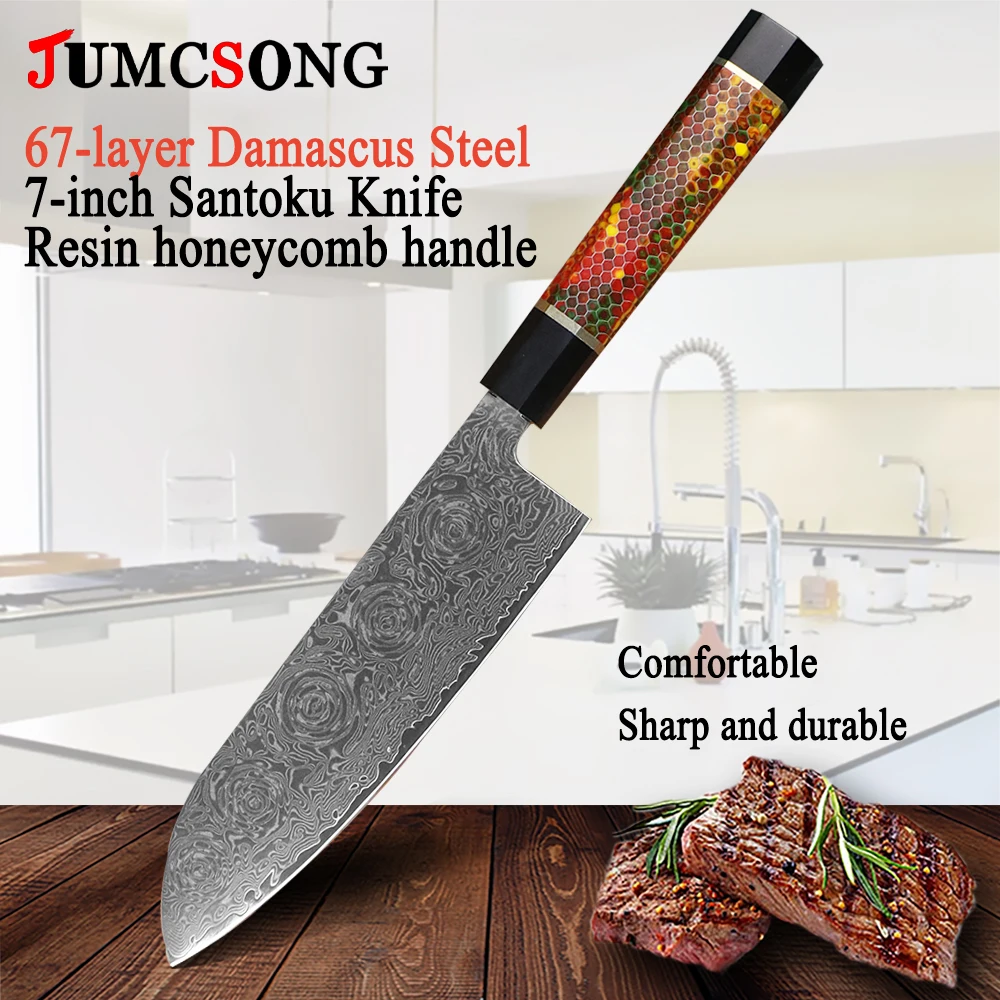 

JUMCSONG 7-inch Santoku Knife 67 layer Damascus Steel Chef Knife Japanese Meat Cutter Knife Cooking Knife Fish Raw Knife