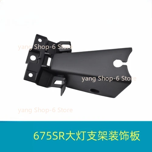 Headlight Bracket Trim Plate for Cfmoto 675sr-r Cf650-10
