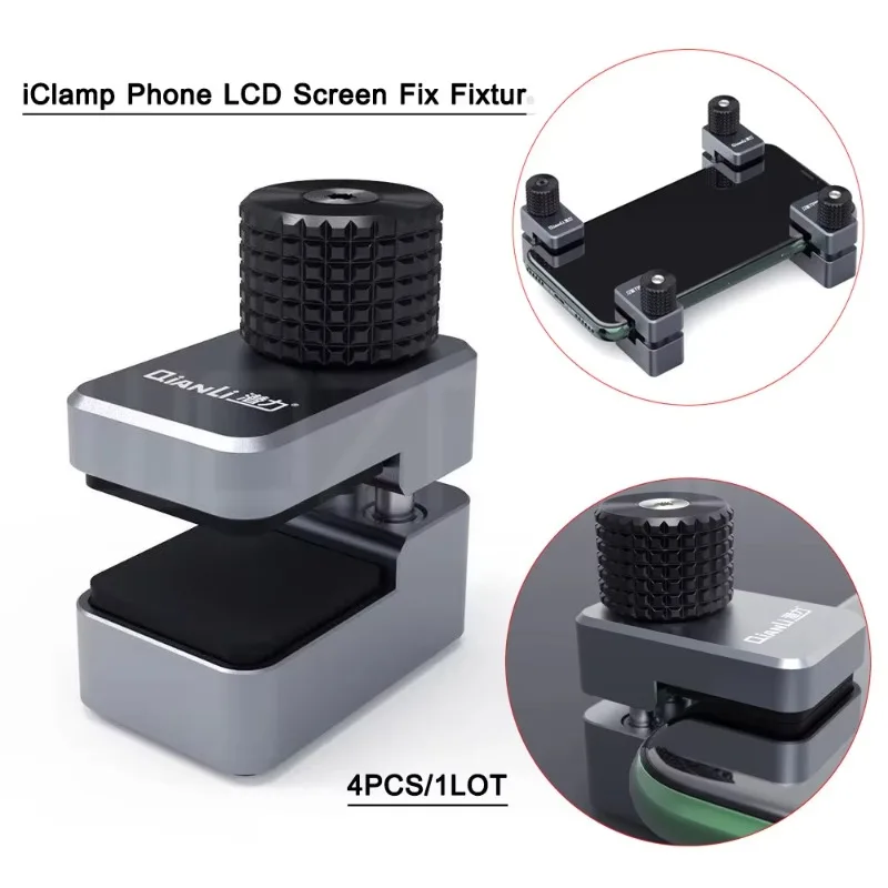 Qianli mobile phone screen repair tool, adjustable buckle clip tool, compatible with fixed screen raised mobile phone (4 packs)