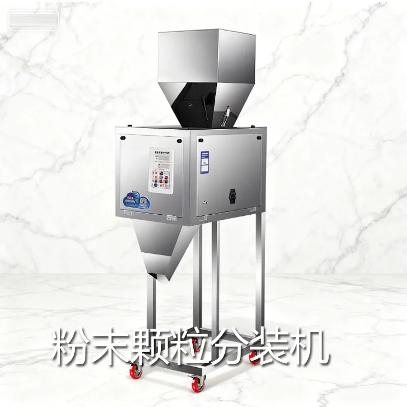 

Automatic Quantitative Filling Machine Vertical Weighing Particle Mixed Grain Powder Packaging Machine