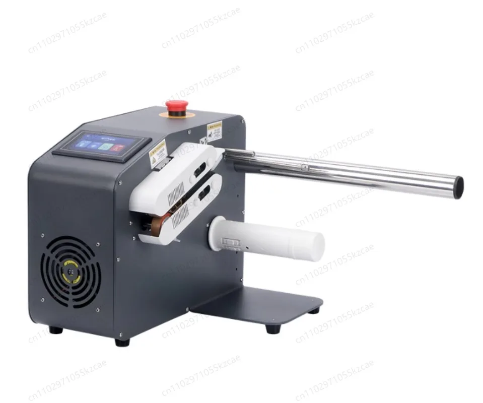 

Automatic inflator air column bag electric express bubble machine multi-functional bubble bag filling