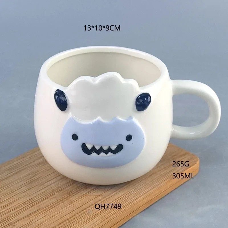 Halloween Gift Cat Cups Coffee Mug Scary Thriller Monster Mug Ornament
