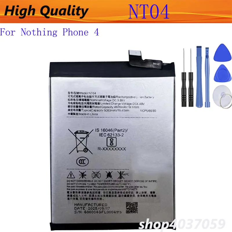 

Новый аккумулятор 5000 мАч NT04 для телефона Nothing NT04 Nothing phone Аккумуляторы Аккумуляторы + инструменты