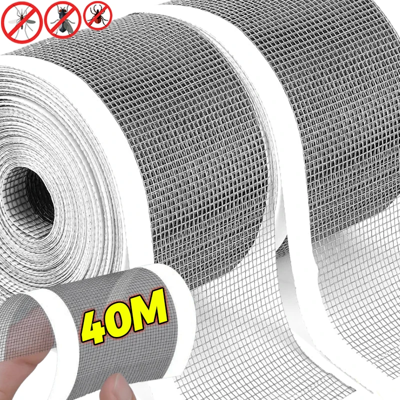 

Window Screen Repair Tape Mosquito Net Fixed Patch Self-Adhesive Floor Drain Stickers Cutable Anti-Insect Mesh Broken Holes Tape