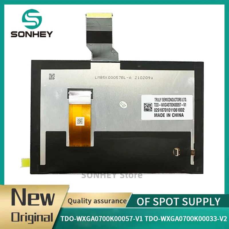 

Оригинальный сенсорный экран TRULY LCD TDO-WXGA0700K00057-V1 TDO-WXGA0700K00033-V2 ACT3S5370FPC-A1-E 7-дюймовый 40-контактный дисплей