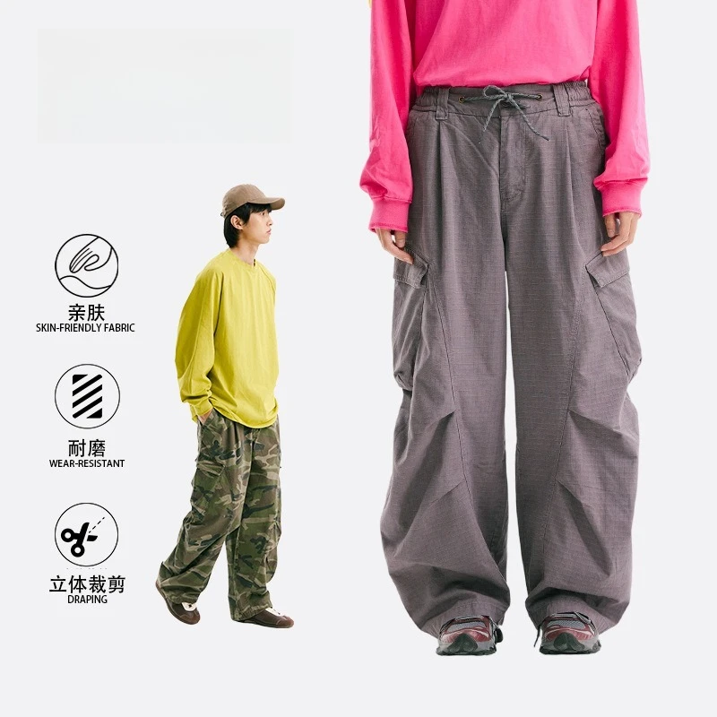 Sports Outdoor Men's and Women's Same Quick-drying Heavy Overalls Outdoor Mountaineering Scimitar Functional Casual Trousers