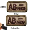 2PCS-7-Beige-AB NEG