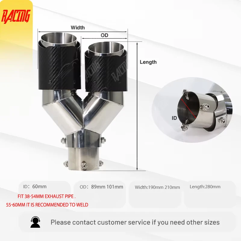 1 Piece ER Car Universal Angle Adjustable Double Outlet Real Carbon Fibre Exhaust Tip Straight Edge Muffler Tip For Modified
