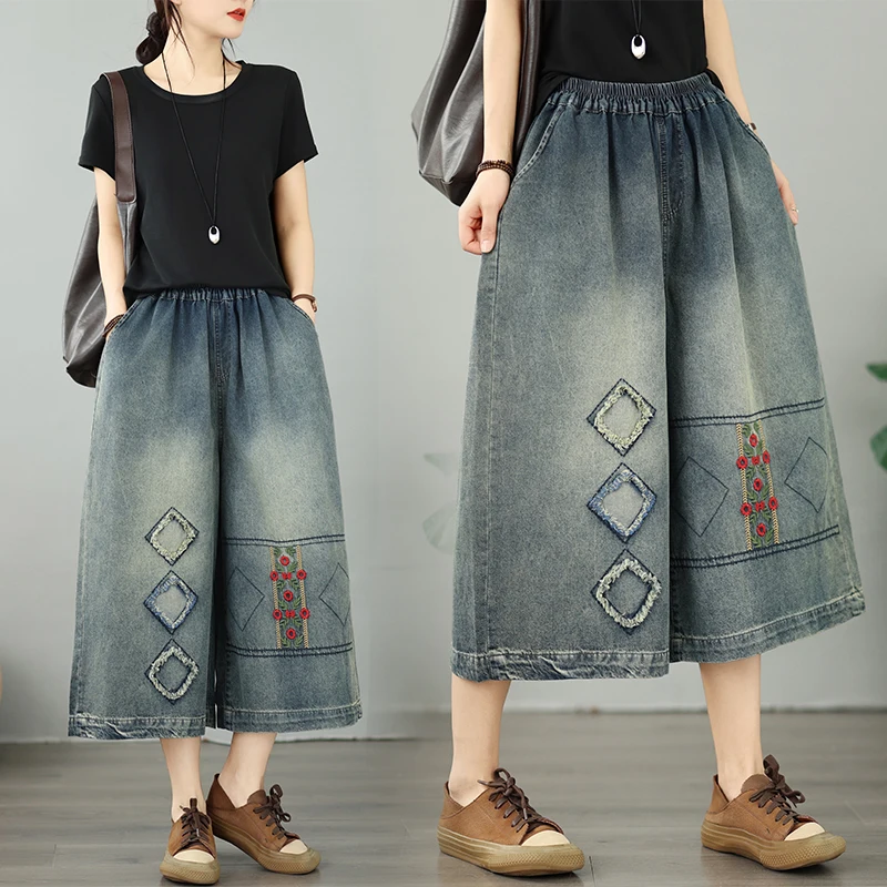 

plus Size Embroidered Elastic Loose Slimming Casual Versatile Seven Inch Pants Mid-Length Jeans Wide Leg Denim Light Wash