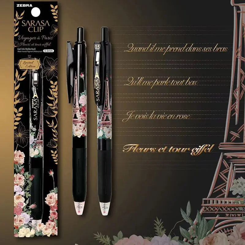 1pcs SARASA CLIP Gel Penparis Tower Blooming Rose Flower Limited Edition Limited 0.5mm Smooth Black Writing Japanese Stationery