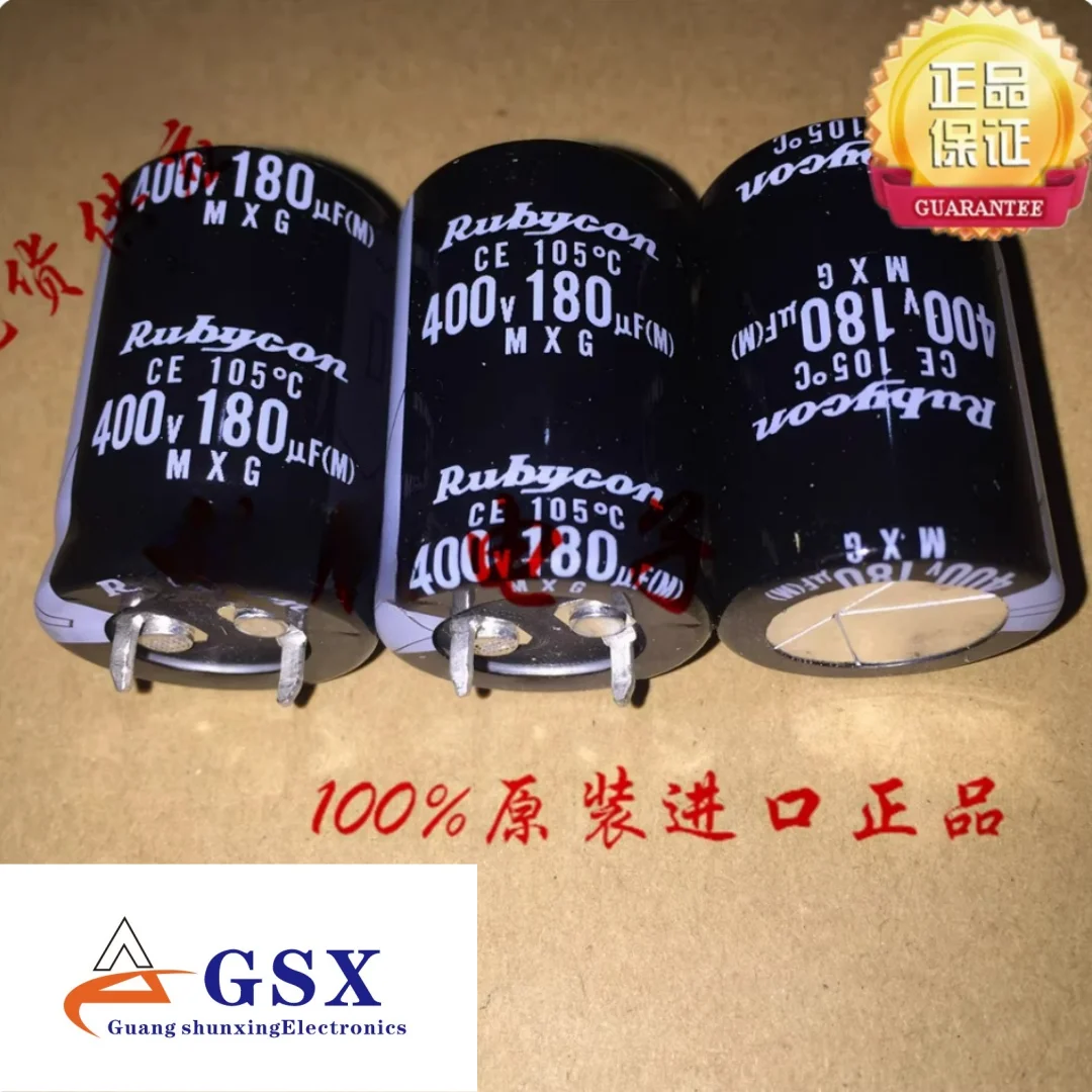 180UF 400V Japanese Ruby RUBYCON electrolytic capacitor 400V180UF 22 * 35 MXG