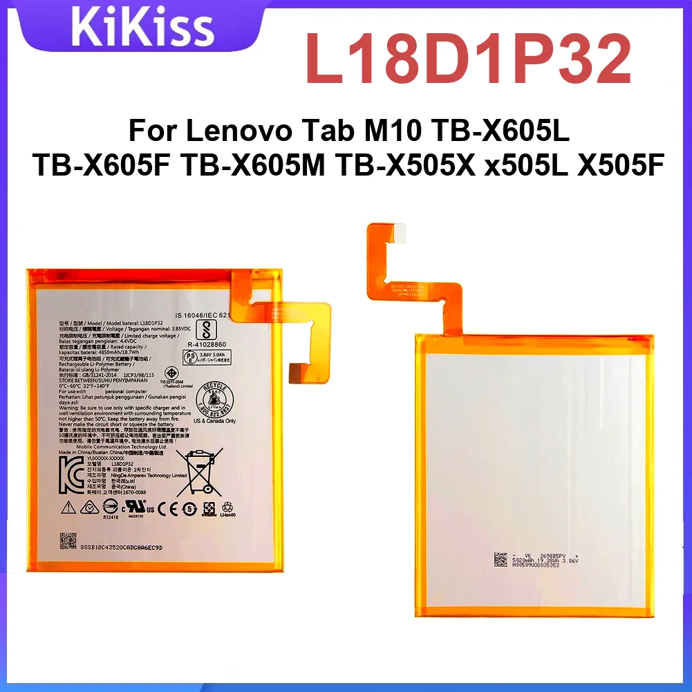 

Премиум-сменный аккумулятор L18D1P32 4850 мАч для планшета Lenovo Tab M10 Tb-X605L Tb-X605F Tb-X605M Tb-X505X X505l X505F