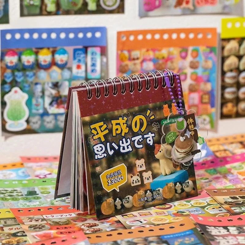 2Style 48Pcs/bag Flash Sand Cut Film Sticker Book Creative DIY Handbook Material Decoration Phone Case Journal Scrapbook Calenda