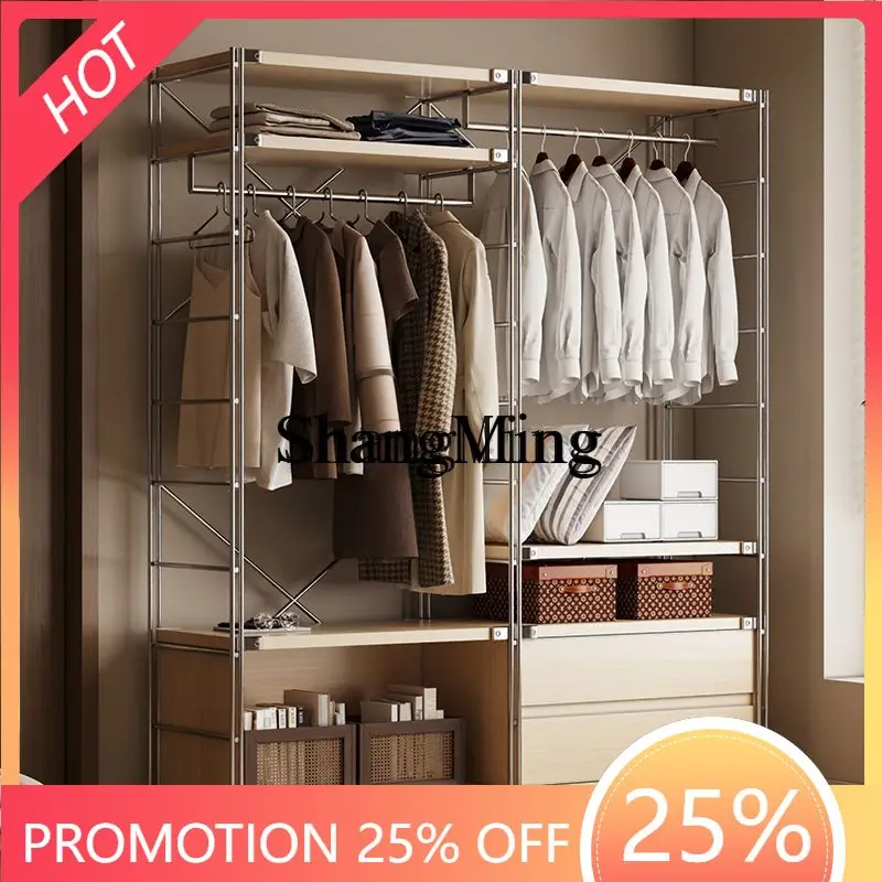 

SM домашняя открытая вешалка для гардероба, вешалка от пола до пола, вешалка для гардероба, вешалка для гардероба