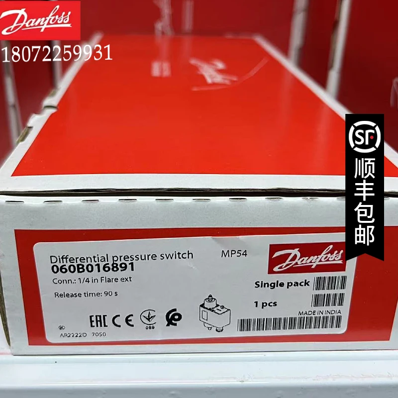

Danfoss RT Series Pressure Switch Industrial And Heating And Marine Adjustable Rebound Controller