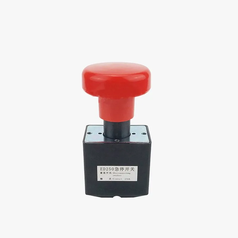 ZJK125 ( ED125 ) ZJK250 ( ED250 ) Emergency disconnecting switch push button switch 125A 250A for car automobile vehicle