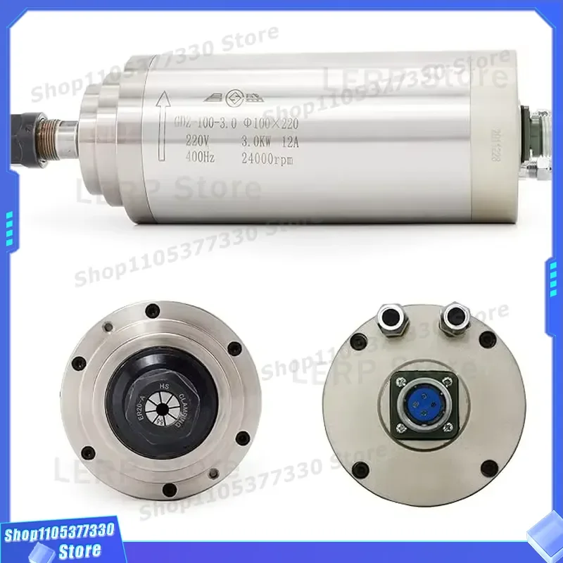 2.2KW Water Cooled High Speed Spindle Motor BT30 ER20 Collet 100mm Diameter For CNC Milling Machine Mechanical Accessories