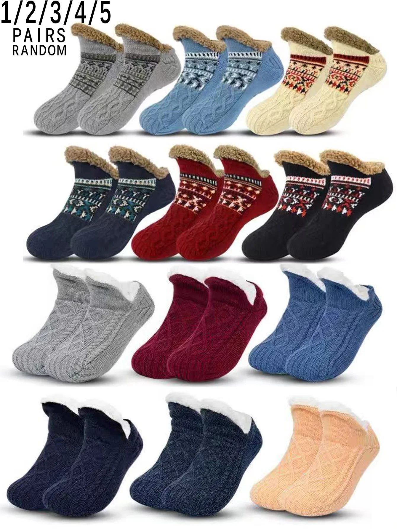 1/2/3/4/5 Pairs Random Women Mixed‑Pattern Macaron Solid Color Comfortable Thick Fleece‑Lined Warm Floor Socks