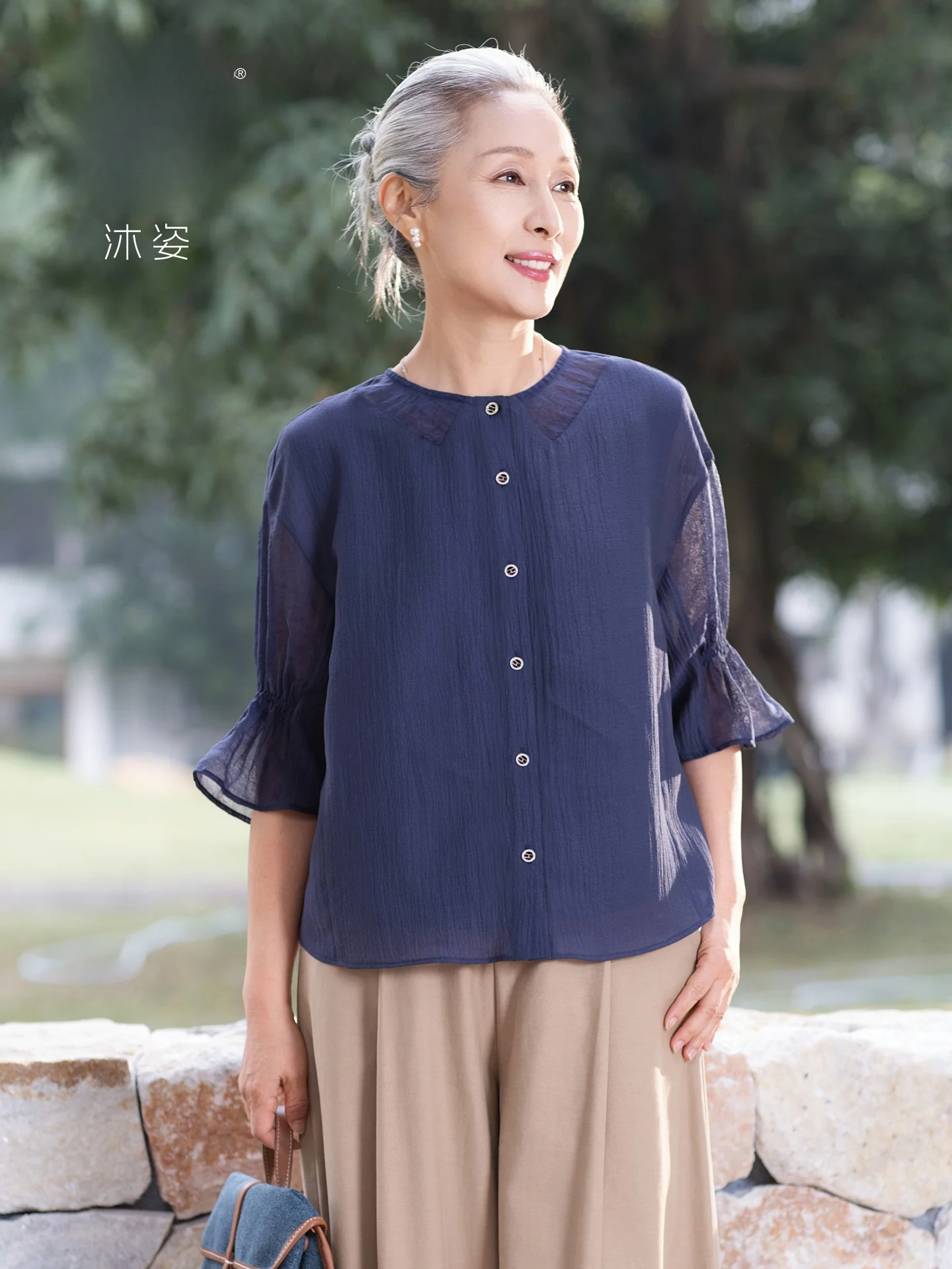 

Muzhi Mom Summer New Short Sleeve T-Shirt Chiffon Shirt Middle-Aged Women's Fashionable Top Polyester Fiber round Neck Design