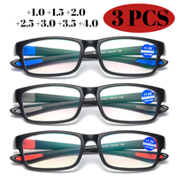 3pcs Sport Far Sight Reading Glasses Flexible TR90 Presbyopic Eyewear Unisex Vintage Square Transparent Eyeglasses for Sports