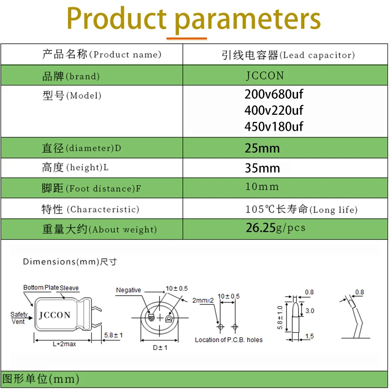 1PCS 200v680uf 450V 400v 220uf 450v180uf 6800uf50v 25x40 63v4700uf 3300uf80v 100v2200uf 200v820uf 400v330uf 25x35 Capacitor