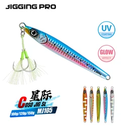 JIGGING PRO 100g 120g 150g Coso Jig SL Asymmetry Metal Jig Saltwater Fishing Lure Glow Sea Fishing Bait