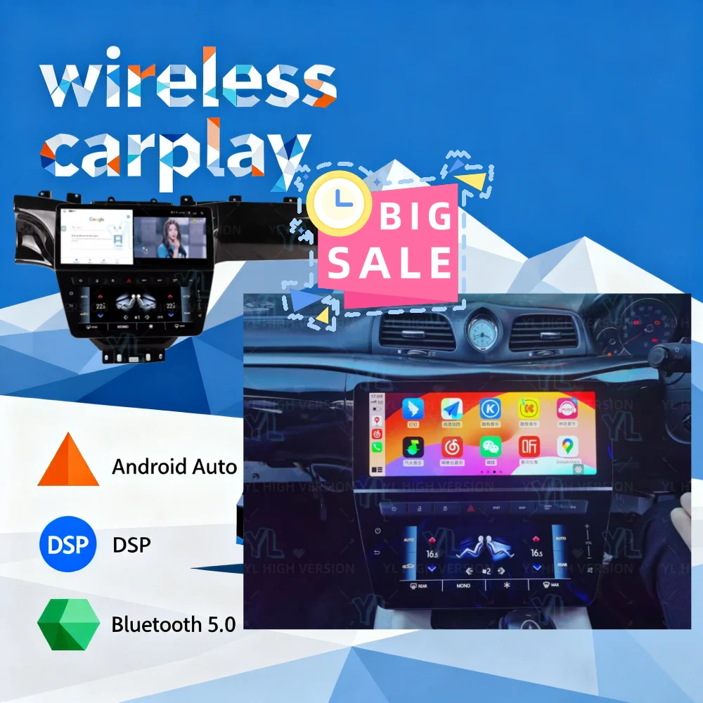12.3inch For Maserati GT Gran Turismo 2007-2015 Android 14 Car Radio Multimedia Video Carplay Auto 4G WiFi GPS Navigation BT5.0