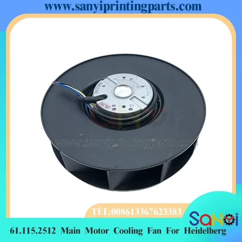 1 قطعة أفضل جودة 61.115.2512 مروحة تبريد المحرك الرئيسي لأجزاء آلة الطباعة هايدلبرغ