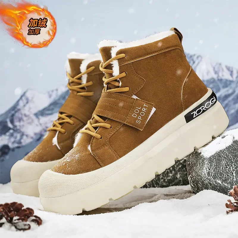 The only 24-year winter main promotion of the new high-top thick-soled velvet snow boots cotton shoes popular men's shoes