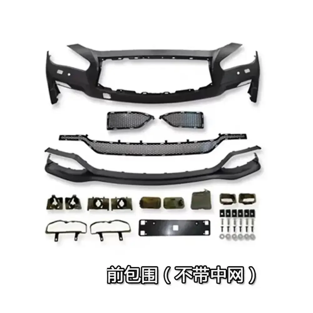 Car body kit surround Front rear bumper For 14-17 Infiniti Q50 Q50L modified EAU