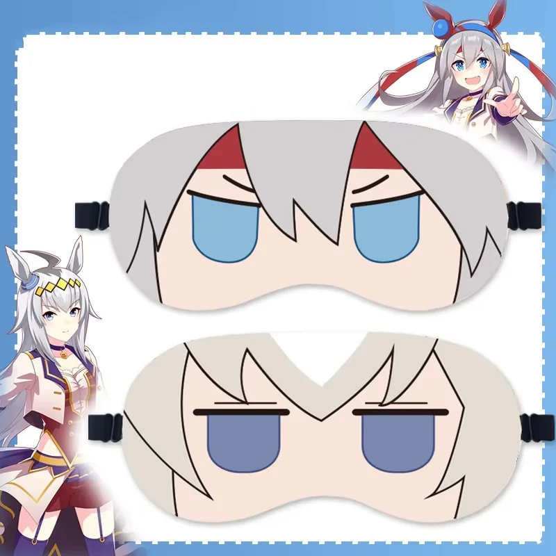Anime Uma Musume Cinderella Gray Nap Eye Mask Oguri Cap Tamamo Cross Eye Patch Cosplay Men Women Cartoon Prop Christmas Gift NEW