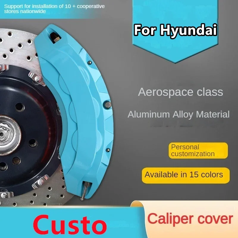 For Hyundai Custo Aluminum Car Brake Caliper Cover 270TGDi GLS LUX DLX TOP 2021 2022