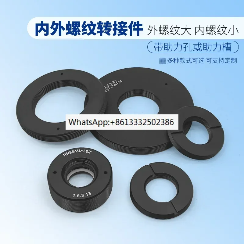 Optical mechanical thread adapter optical element adapter ring external thread to internal thread adapter
