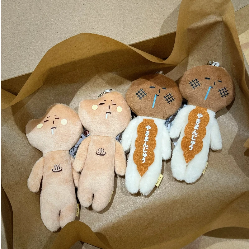 Llavero de Peluche de Edición Limitada de Yukio, Estrella de los Deseos de Onsen Rosa, Pan Yaki de Atami, Montaña Fuji, Gato Negro Ninja, Colgante para Bolsa