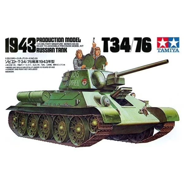 

TAMIYA 35059 Russian Tank T34/76 1943 Production Model 1/35 Military Assembly Scale Model Kit DIY Toys Collectible Gifts
