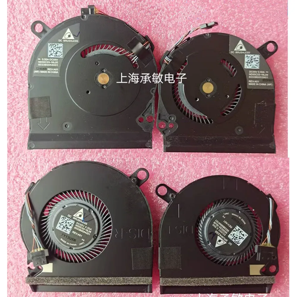 Ventilador de refrigeración para portátil HP 13-AD TPN-I128 ND55C03-16L09/16L08 ND55C03-16L05/16L04