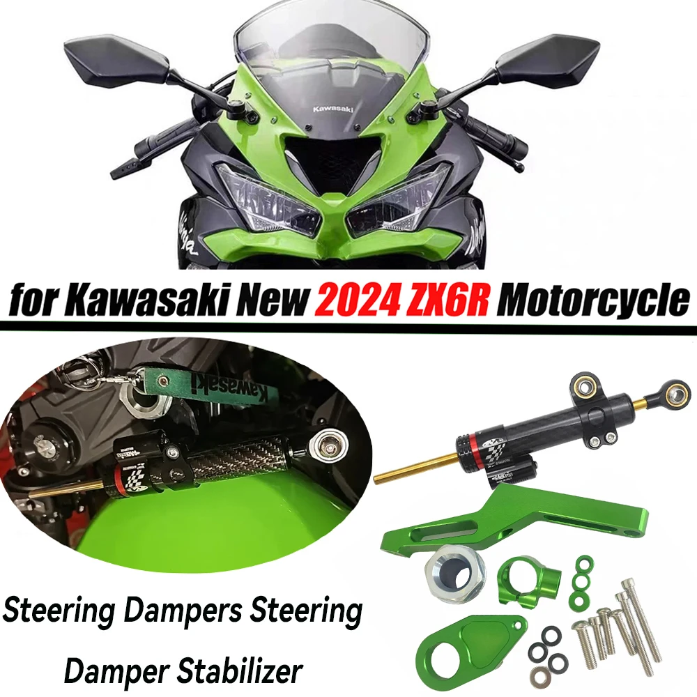 

ZX-6R 2024 Steering Dampers Steering Damper Stabilizer For KAWASAKI NINJA ZX-6R 2024-Motorcycle accessories