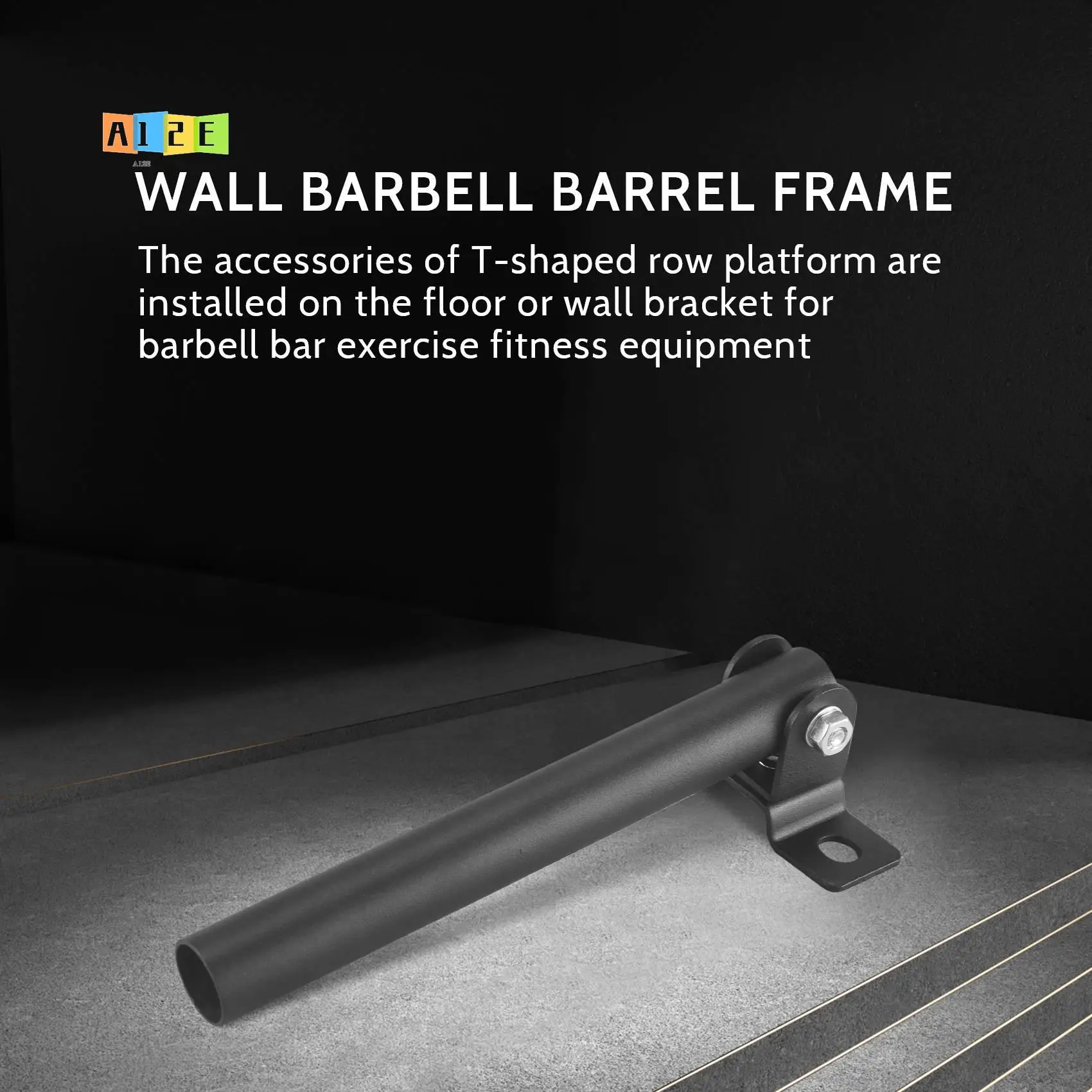 

A12E-T Крепление для платформы со штангой, установка на напольном или настенном держателе для штанг, упражнений, тренажерного зала