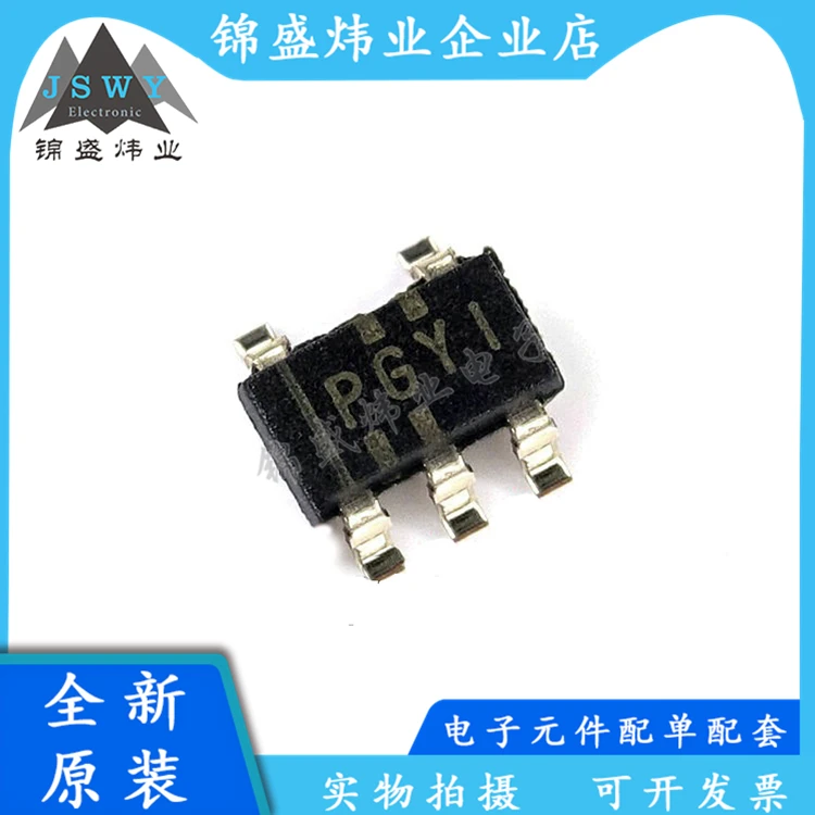 

(10PCS) TPS79330DBVR TPS79330DBVT lettering PGYI linear regulator SOT23-5 100% brand new free shipping