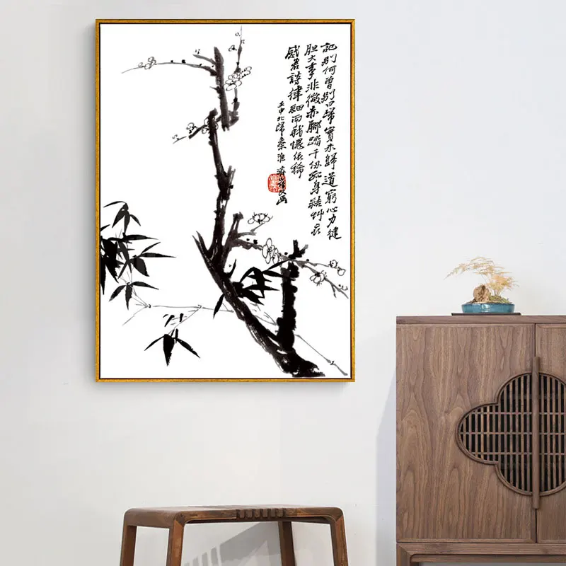 Chinese Style Canvas Print Bamboo Scenery Calligraphy Porch Ornament Wall Picture Painting Poster Art Hallway Room Home Décor