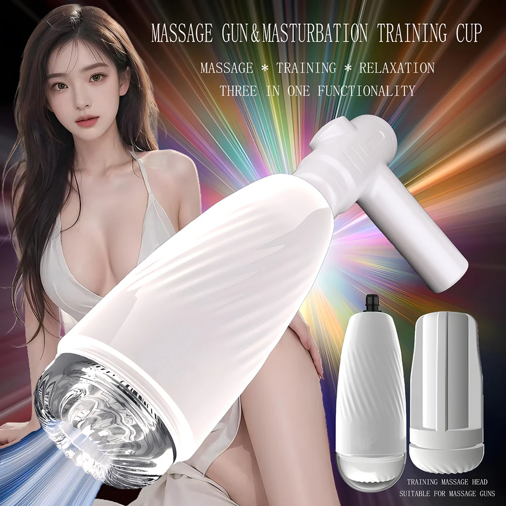 

Fascia Gun Massager electric massage gun Training cup massage body neck hand leg maleentertainment portable fitness equipment