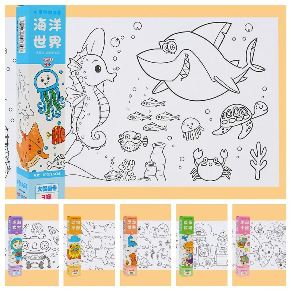 Funny Dinosaur Drawing Roll of Paper Space Animal Graffiti Scroll Color Filling Educational Children Coloring Paper Gifts