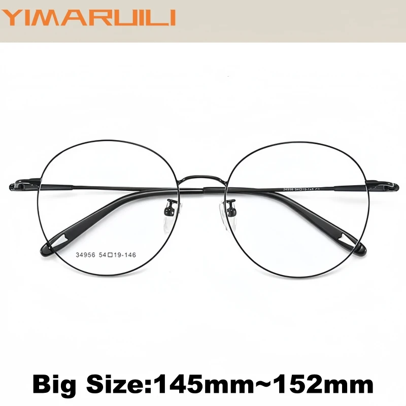 

YIMARUILI New Korean Retro Round Men and Women Eyeglasses Frame Big Size Light Luxury Trend Optical Prescription Glasses 34956