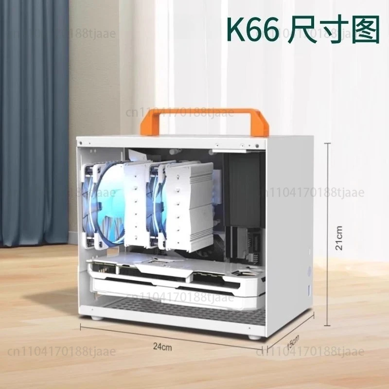 K66 Youth Edition I-T-X Small Case, Portable Desktop Esports Computer Host Case