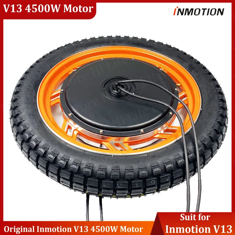 

Original INMOTION V13 4500W Motor Part for Inmotion V13 Official INMOTION V13 Wheel Accessories