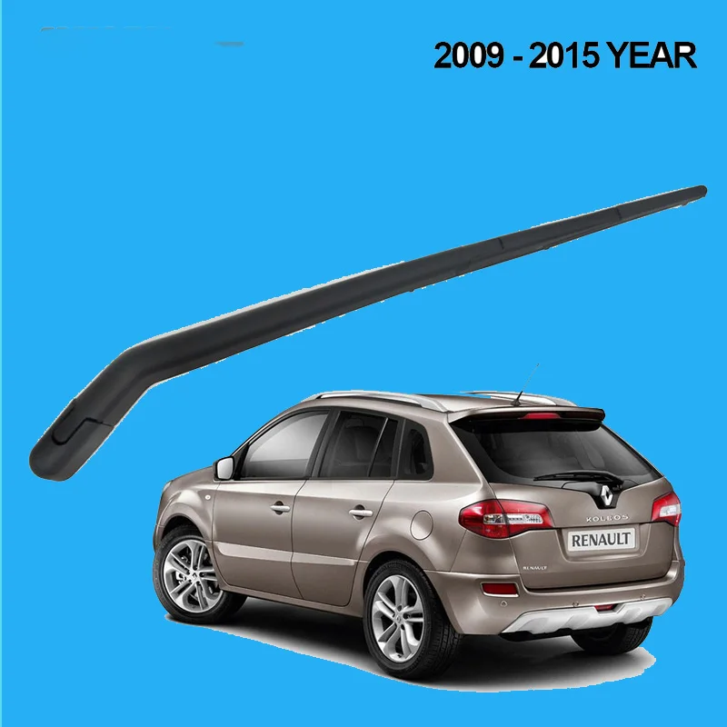 

Suitable for Renault Kleos (09-15)/KOLEOS Automotive Rear Wiper Assembly Rear Wiper Blade Swing Arm