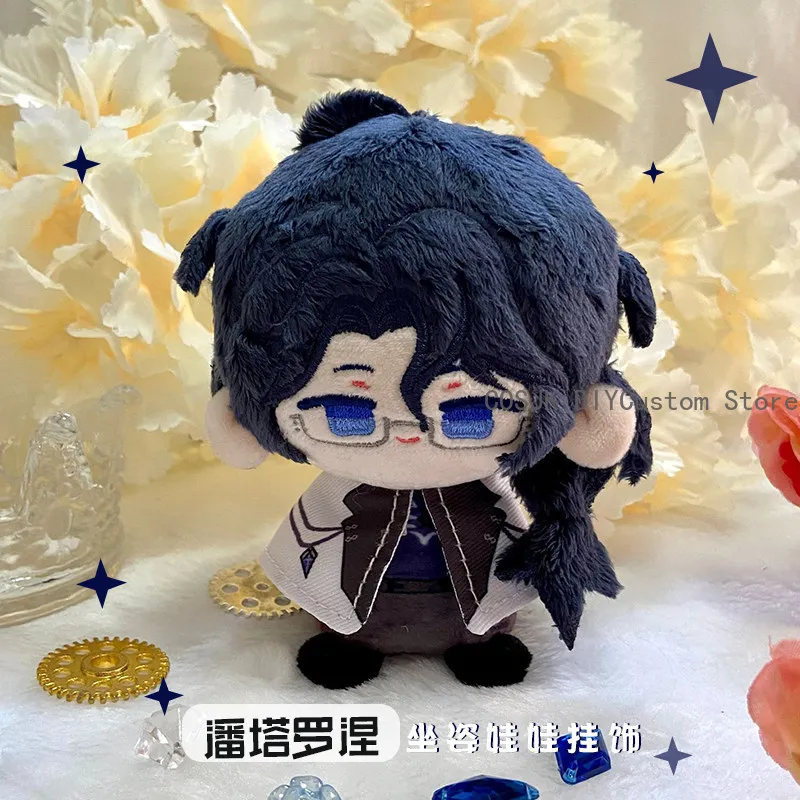Game Genshin Impact Pantalone Cute Anime 12cm Plush Pendant keychain decoration Cartoon Figure Idol Plushie Xmas Gift Halloween - view 3