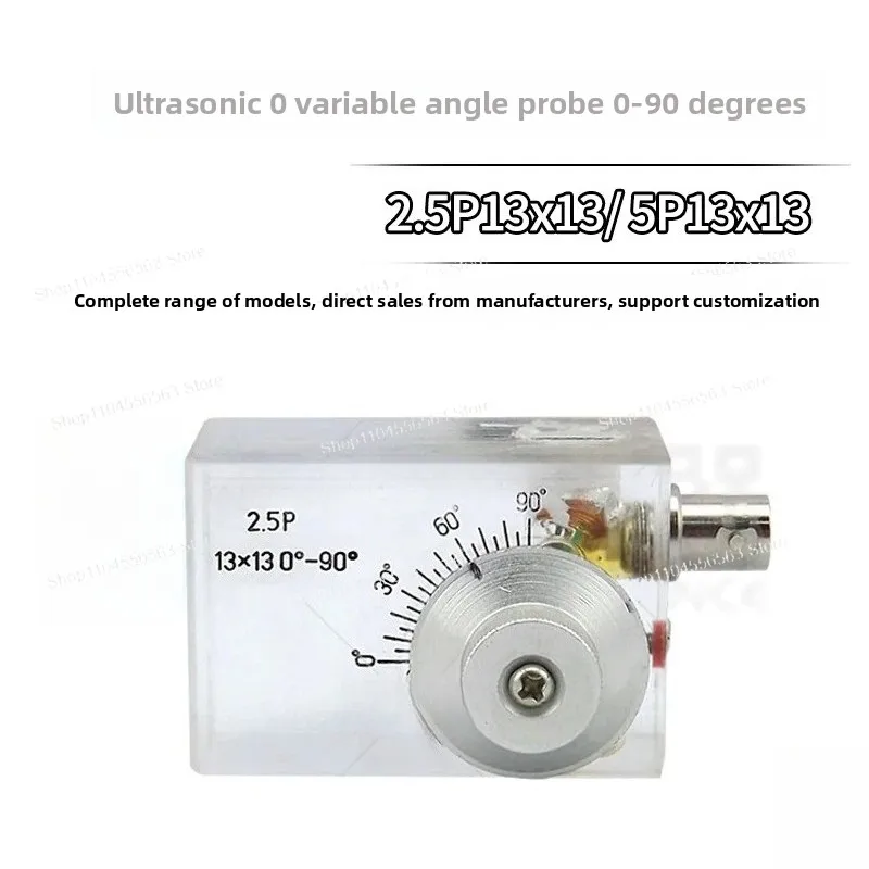 0-90° Variable Angle Ultrasonic Probe - Adjustable Shear/Wave Transducer with Straight & Angle Dual-Mode