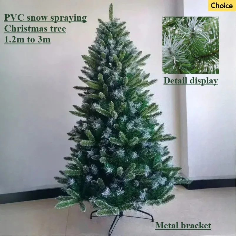 

Simulation Christmas Tree PVC Encryption Snow Spray with Light Christmas Tree 1.2m to 3m Family Christmas Party Decorations